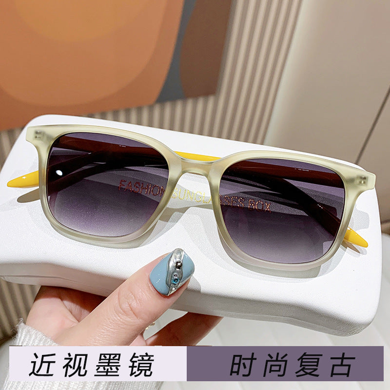 Unisex Square Frame UV Protection Myopia Sunglasses