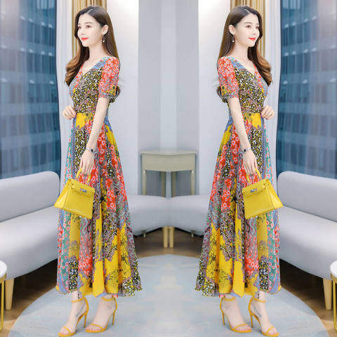 Bohemian Floral Maxi Beach Dress with Flared Skirt