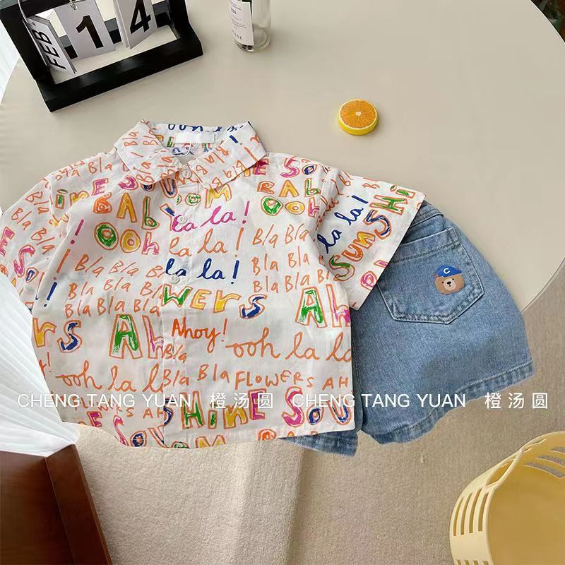 Boys Cartoon Floral Short Sleeve Casual Collared Shirt