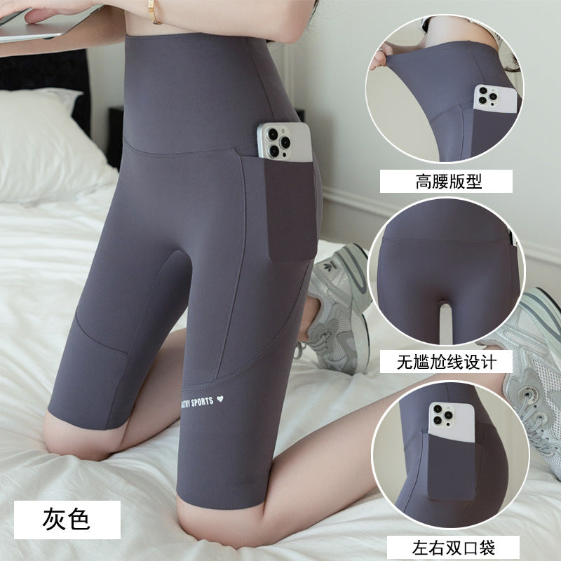 Women's High-Waisted Pocketed Cycling Shorts Leggings