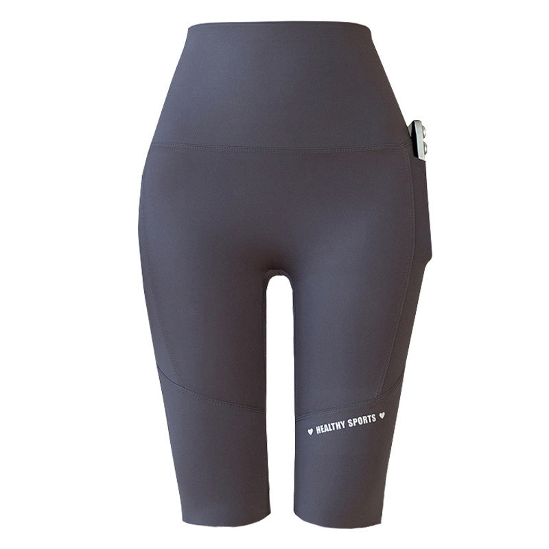 Women's High-Waisted Pocketed Cycling Shorts Leggings