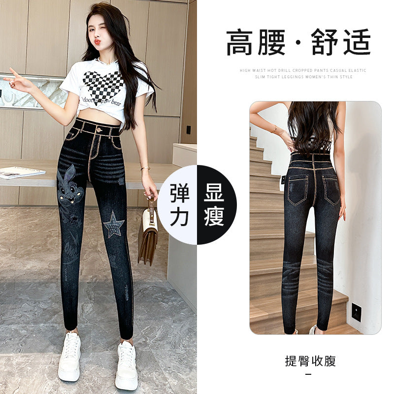 Women's High-Elastic Denim Look Cropped Leggings