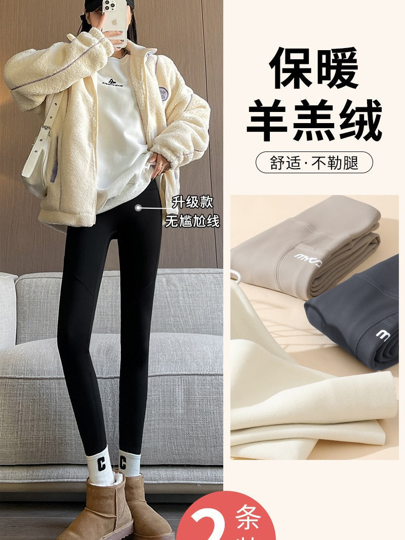 Women's High-Waisted Pocketed Sculpting Leggings