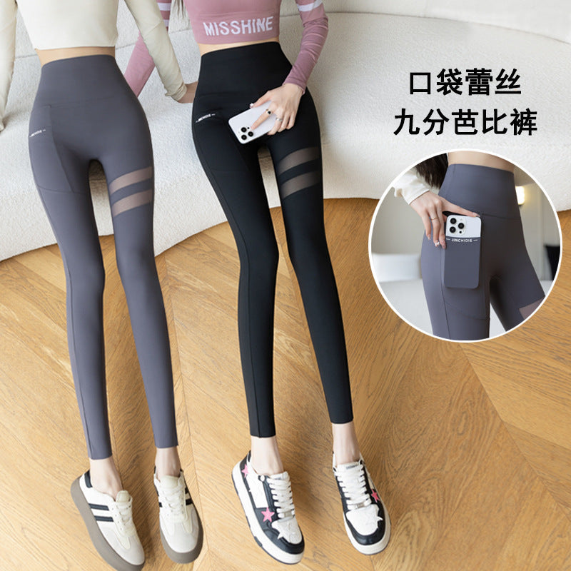 Women's High-Waisted Pocketed Capri Yoga Leggings