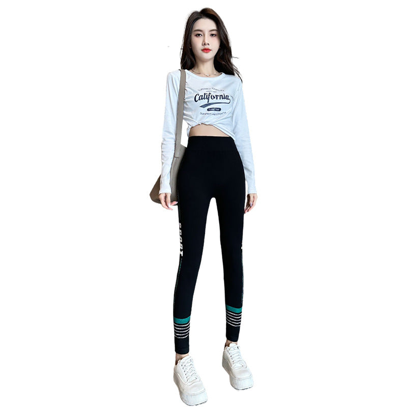 Women's High-Waisted Sculpting Cropped Leggings