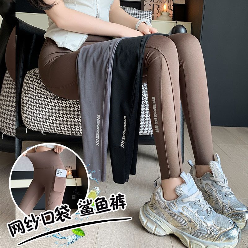 Women's High-Waisted Mesh Pocket Yoga Leggings