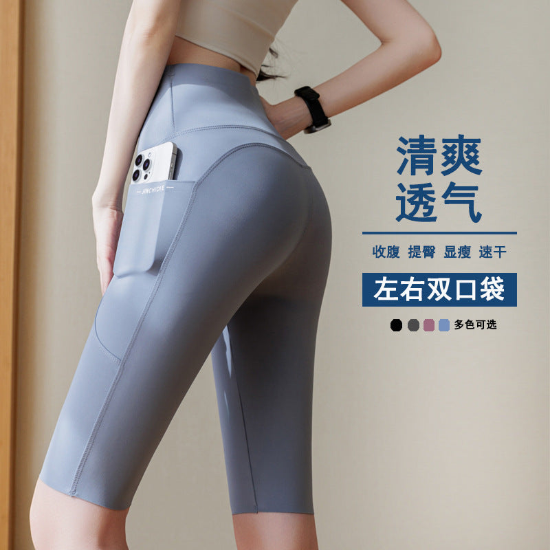 Women's Plus Size High-Waisted Pocketed Cycling Shorts