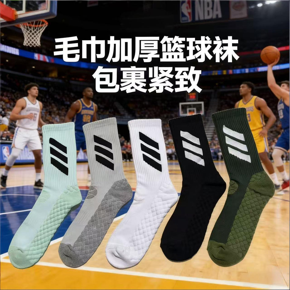 Mid-Length Sports Socks