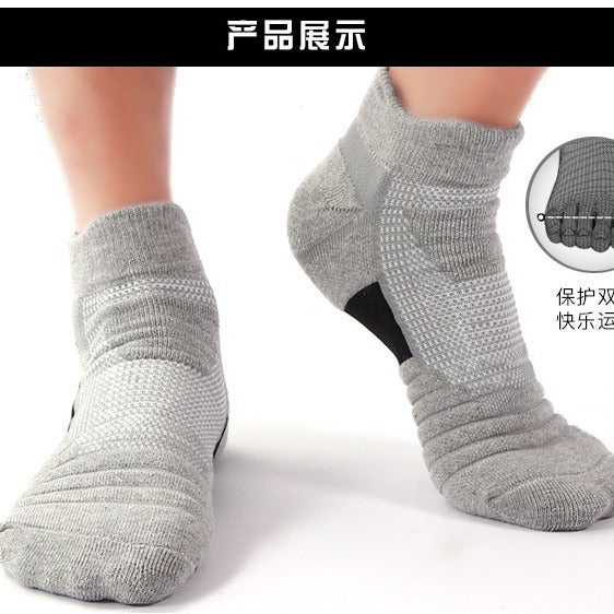 Unisex Sports Socks