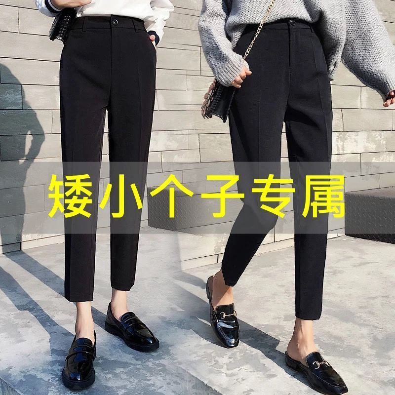 Women's High-Waisted Cropped Straight-Leg Trousers