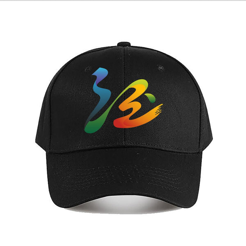 Motion Art Baseball Cap