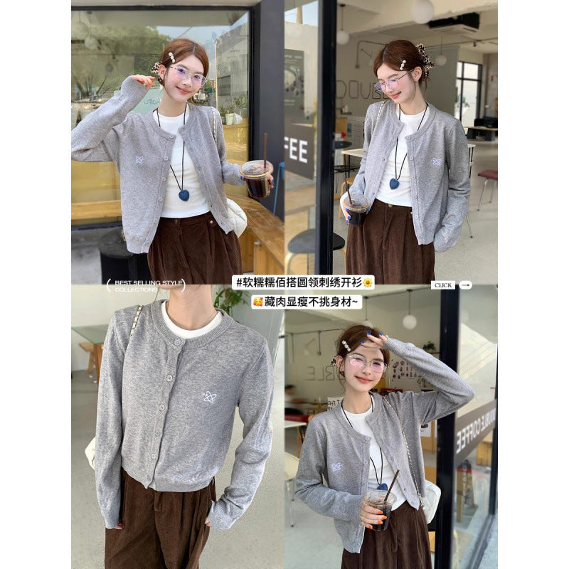 Yellow Embroidered Knit Cardigan Women Slim Fit Autumn Jacket
