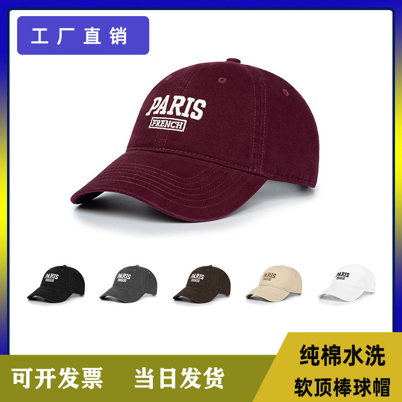 Paris Letter Embroidered Washed Cotton Baseball Cap Unisex