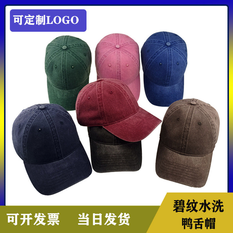 Blue Washed Cotton Baseball Cap Vintage Retro Soft Top Unisex