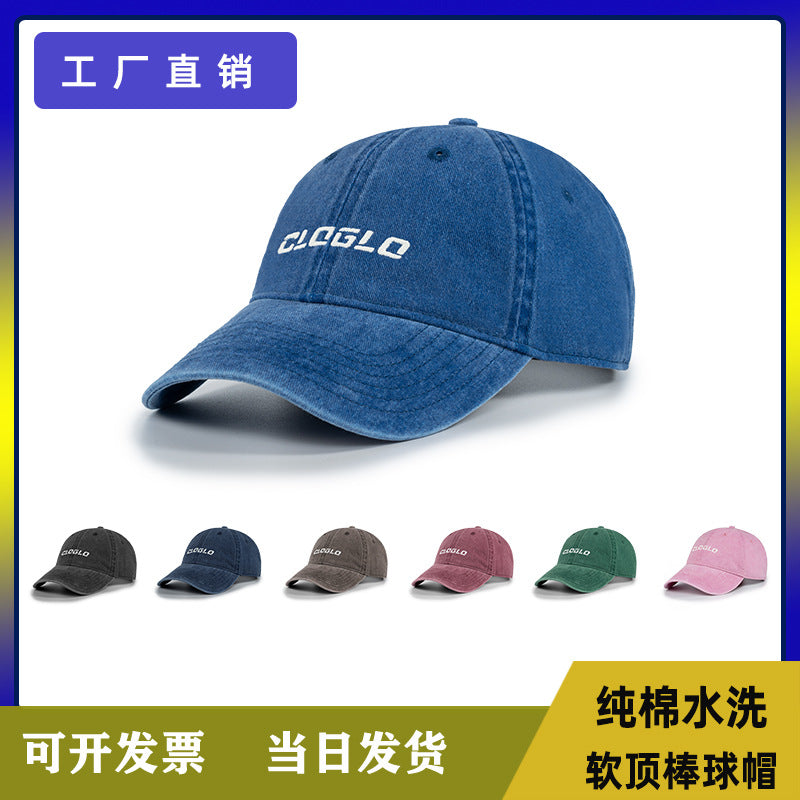 CLOGLO Letter Embroidered Cotton Baseball Cap Korean Style Washed