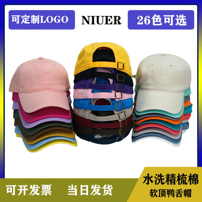 Pure Cotton Washed Baseball Cap Soft Top Korean Style Unisex Hat