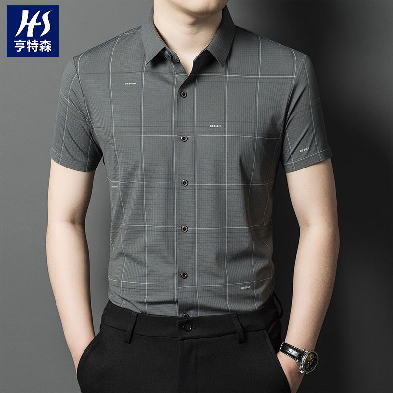 Men's Plaid Short Sleeve Shirt