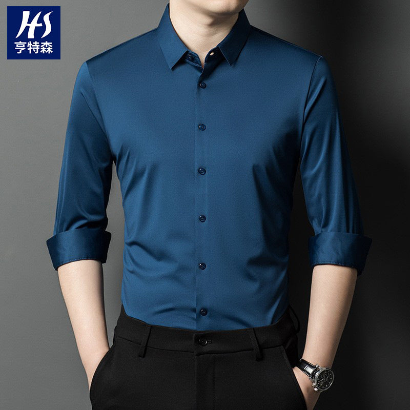Men's Seamless Long Sleeve Shirt
