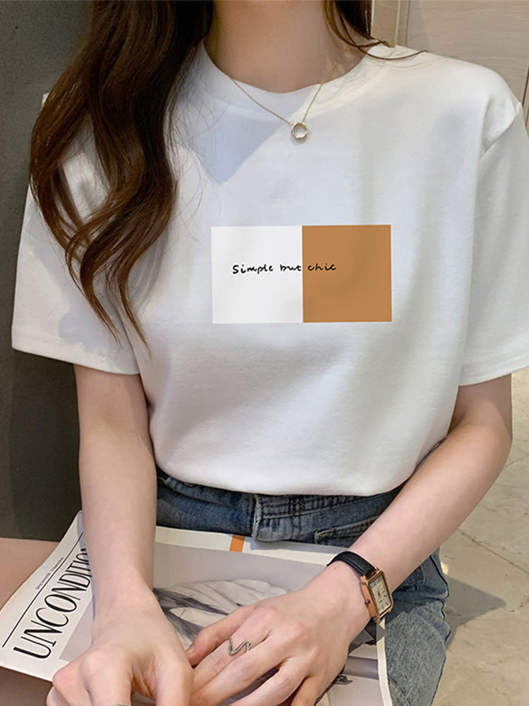 Women's Loose Fit Printed Crew Neck Short Sleeve T-Shirt