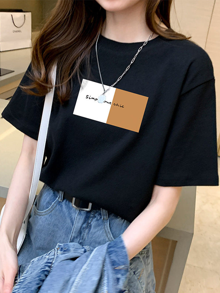 Women's Loose Fit Printed Crew Neck Short Sleeve T-Shirt