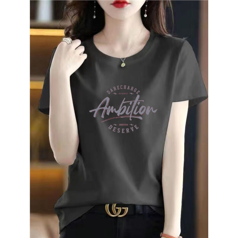 Women's Plus Size Loose Fit Short Sleeve Crew Neck T-Shirt