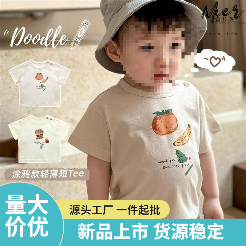 Baby Cotton Blend Short Sleeve T-Shirt Cute Casual Top