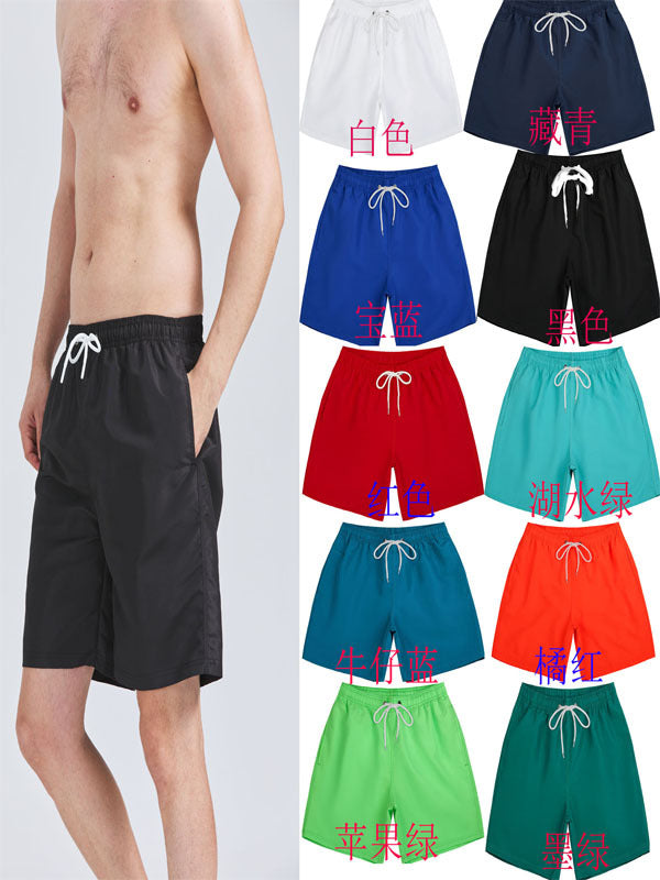 Men's Water Repellent Beach Sports Quarter Length Shorts