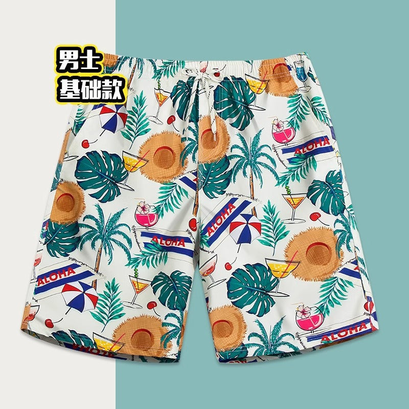 Men's Quick Dry Plus Size Beach Swim Trunks Loose Fit