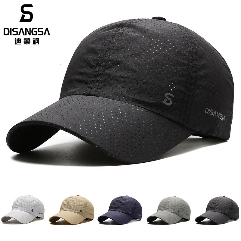 Men's Quick Dry Running Sun Cap Breathable Outdoor Duckbill Hat