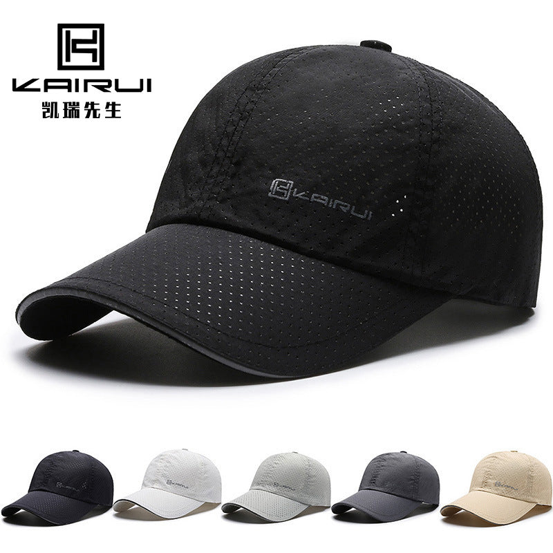 STOCK-Men's Mesh Breathable Quick Dry Baseball Cap Reflective Sun