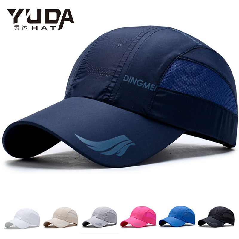 Men's Quick Dry Outdoor Sun Baseball Cap Casual Sports Hat