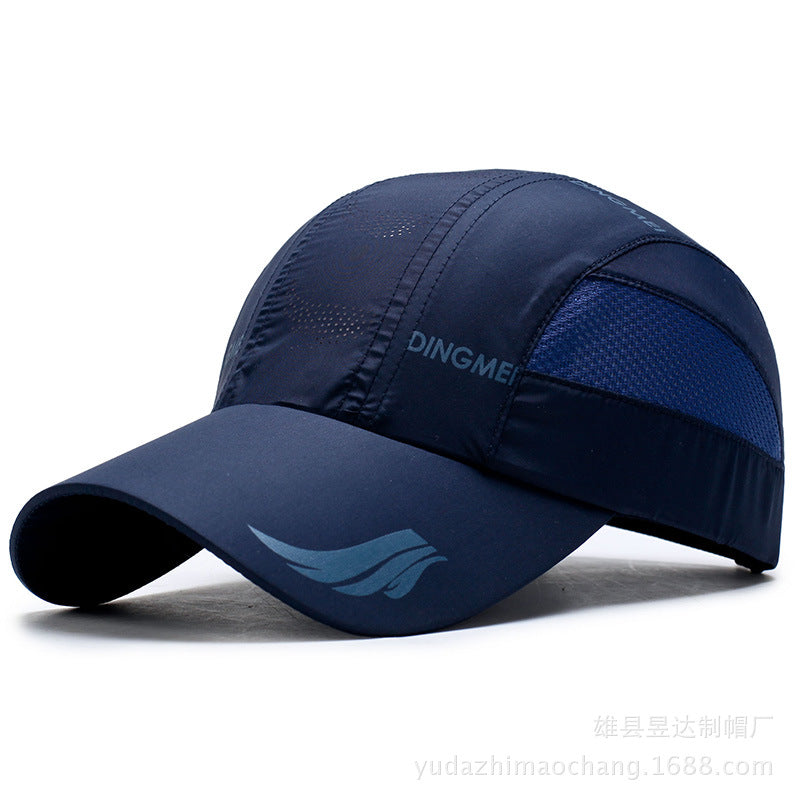 Men's Quick Dry Outdoor Sun Baseball Cap Casual Sports Hat