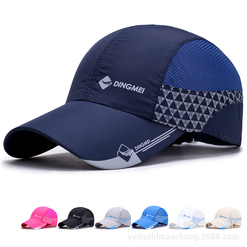 Men's Casual Outdoor Sun Baseball Cap Spring Summer Travel Hat
