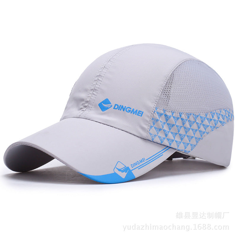 Men's Casual Outdoor Sun Baseball Cap Spring Summer Travel Hat