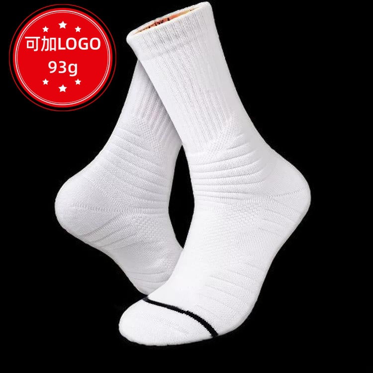 American Basketball Long Towel Non-Slip Men's Sports Socks