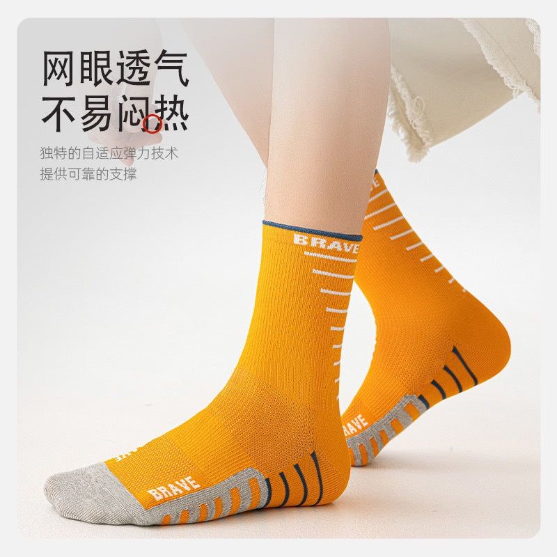 Men's Cotton Mid-Length Breathable Sports Socks Anti-Pilling Mesh
