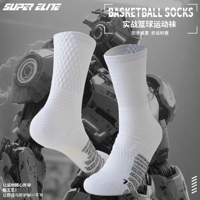 Men's Seamless High-Tube Thick Towel Basketball Sports Socks