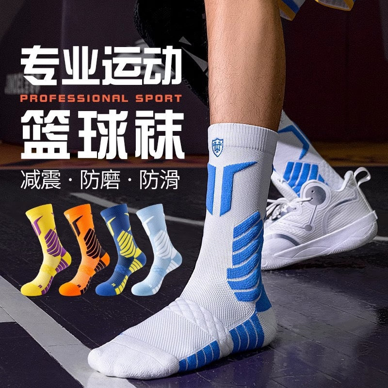 Mecha Embroidered Basketball Mid-Calf Thick Cotton Sports Socks