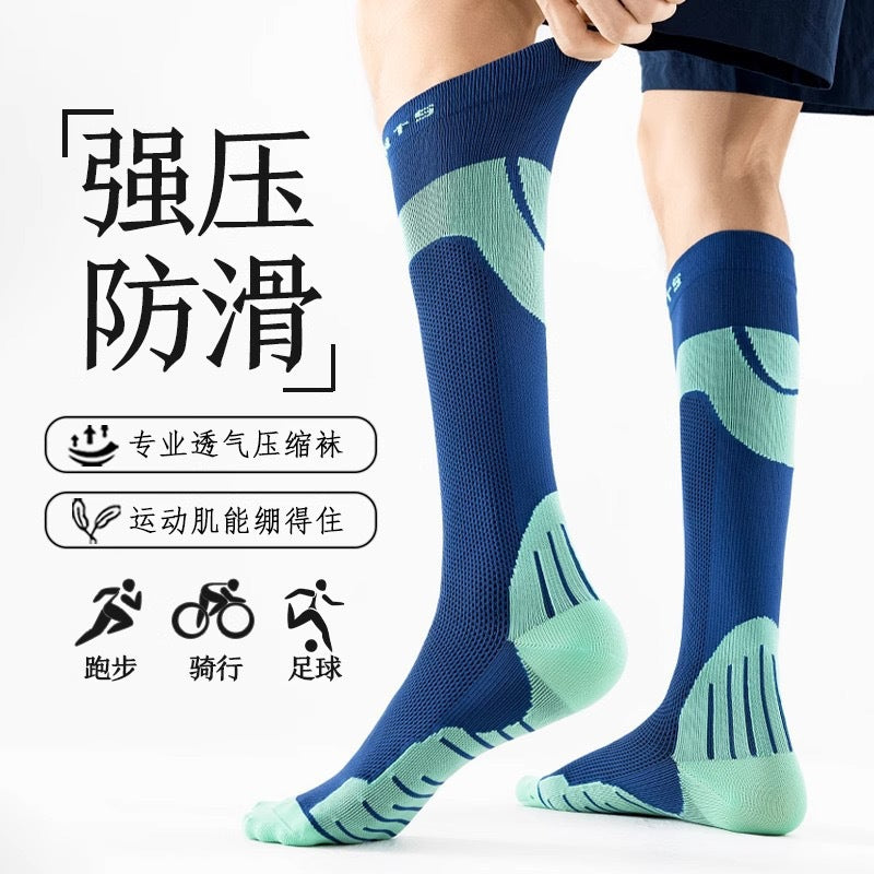Professional Compression Running Calf Socks for Men Sports Wear