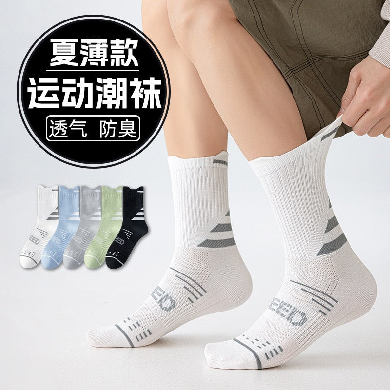 Men's Summer Mid-Calf Breathable Combed Cotton Sports Socks