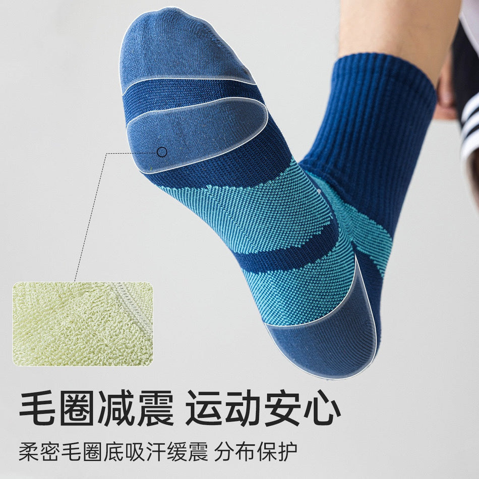 Men's Mesh Breathable Tennis Compression Sports Socks Anti-Odor