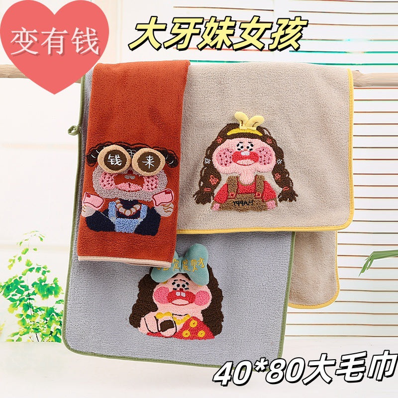 Luxury Coral Velvet Bath Towel Soft Absorbent Hair Drying Towel