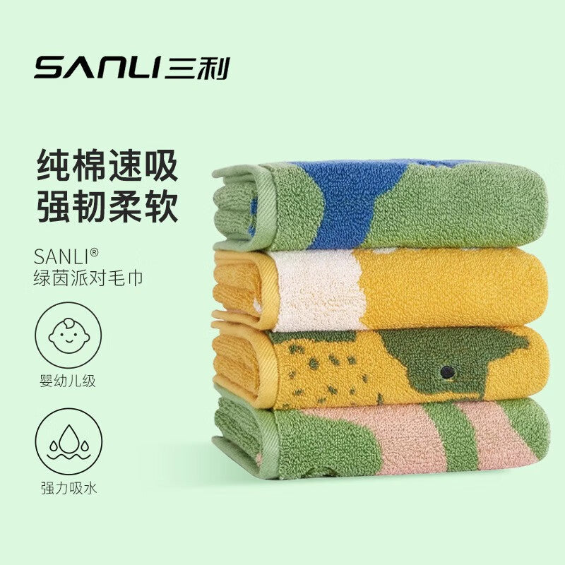 Jacquard Cartoon Cotton Face Towel Soft Absorbent Wash Towel