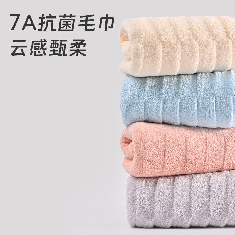Cloud Soft Coral Fleece Towel Quick-Drying Household Towel