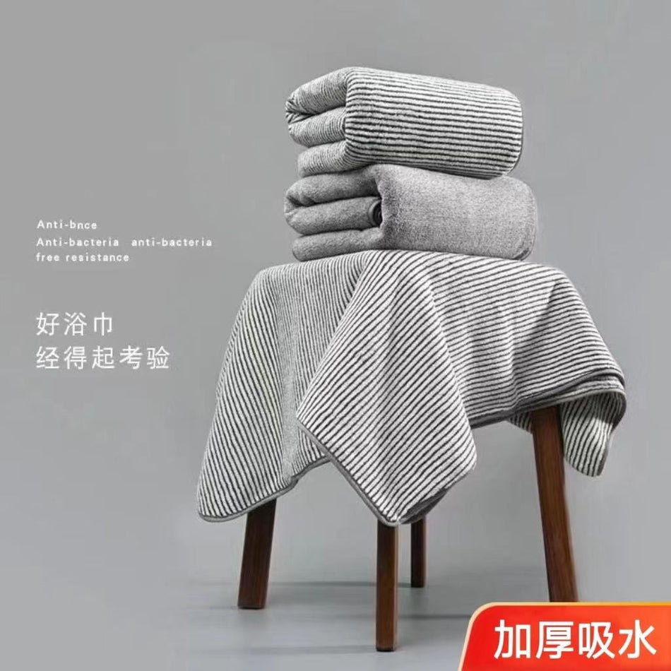 Coral Fleece Bath Towel Set Soft Thick Super Absorbent Towels