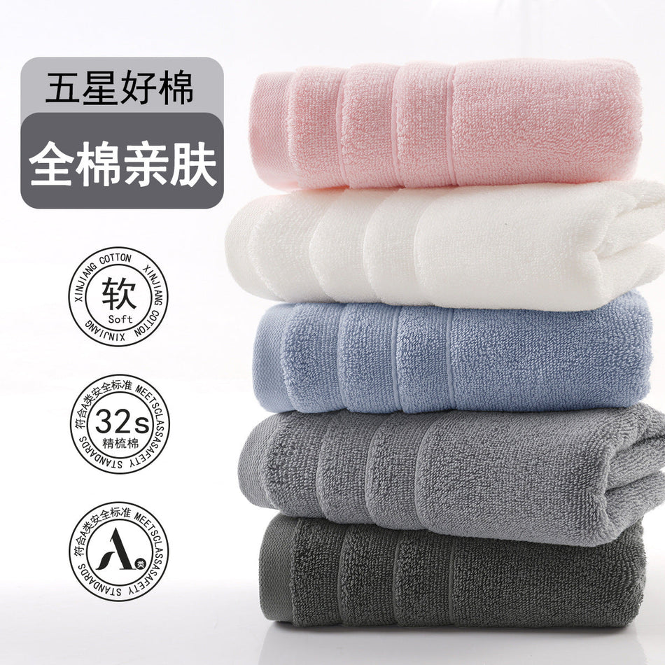 Class A Combed Cotton Face Towel Soft Absorbent Wash Towel