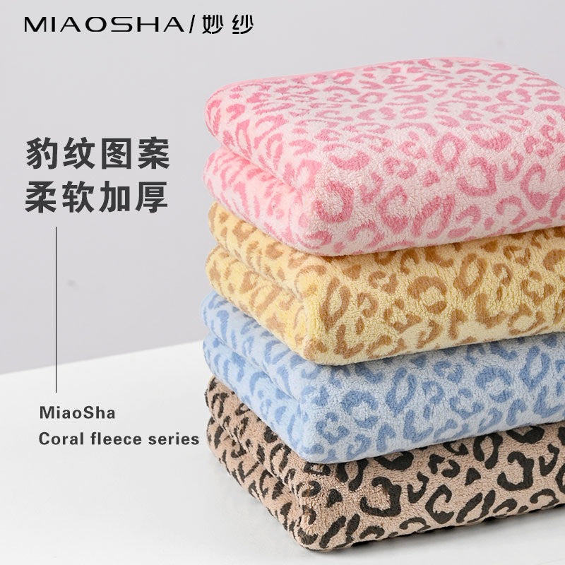 Leopard Print Coral Fleece Face Towel Soft Absorbent Hand Towel