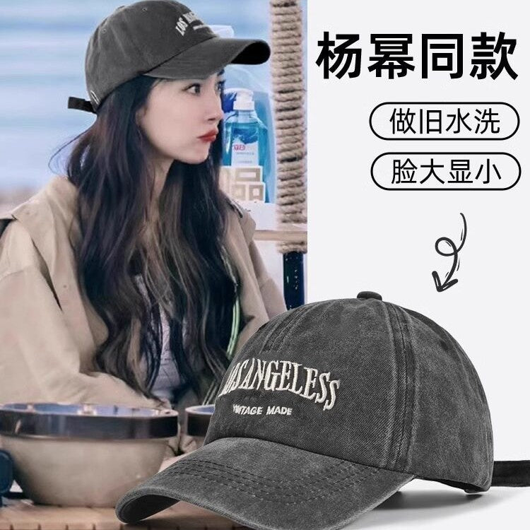 Women's Washed Vintage Baseball Cap Soft Brim Casual Style