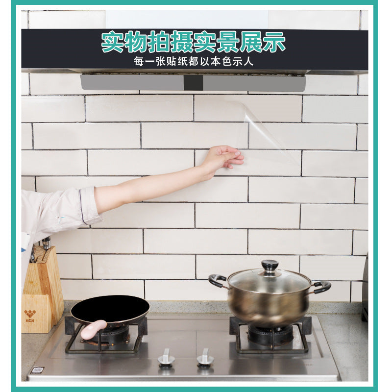 Transparent Self-Adhesive Kitchen Oil-Proof Wall Protector Film