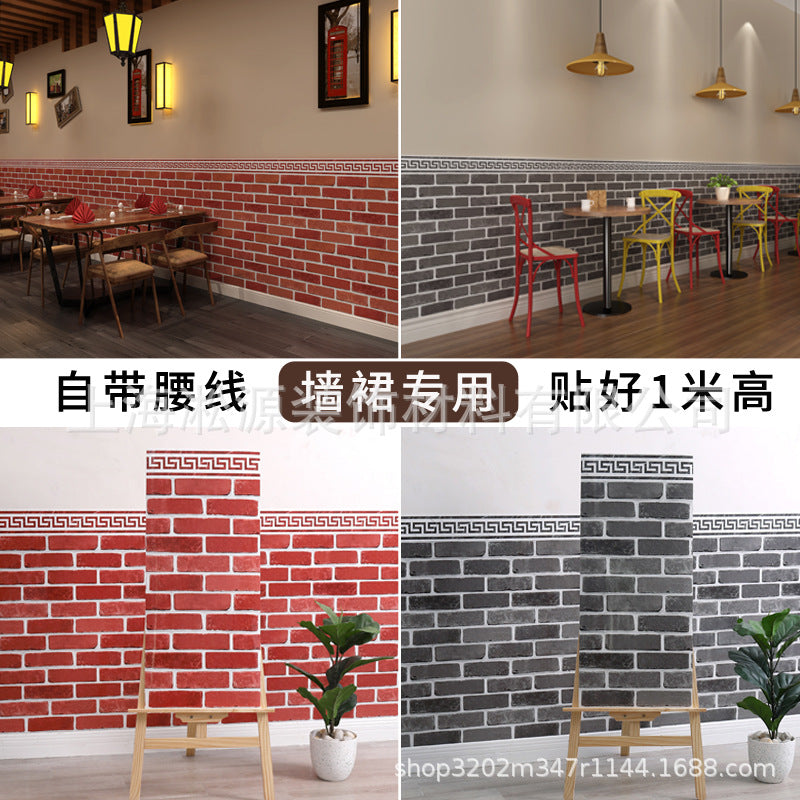 Waterproof Self-Adhesive Wall Panels for Living Room & Bedroom
